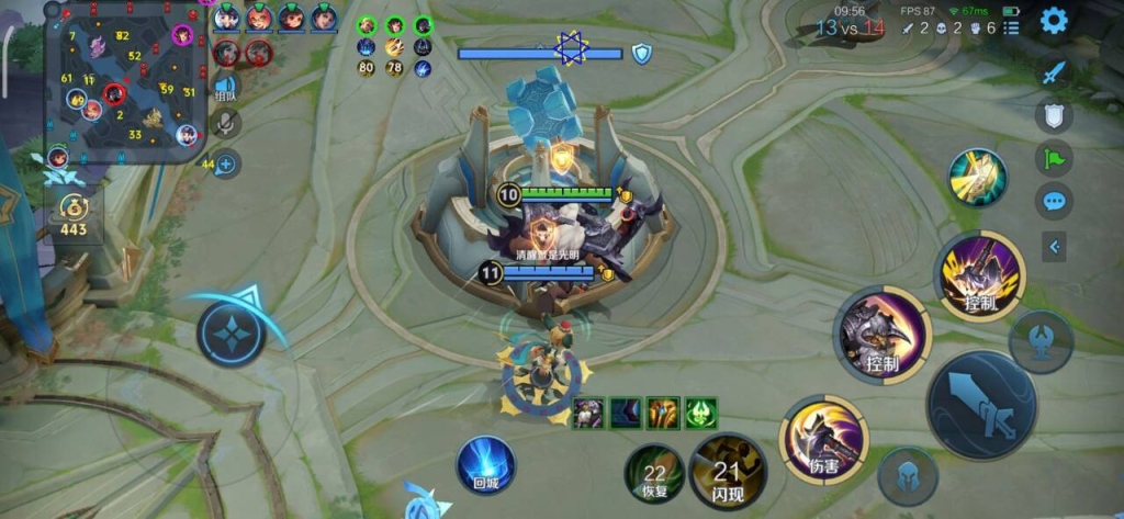 王者荣耀透视软件下载，让你成为游戏中的王者！