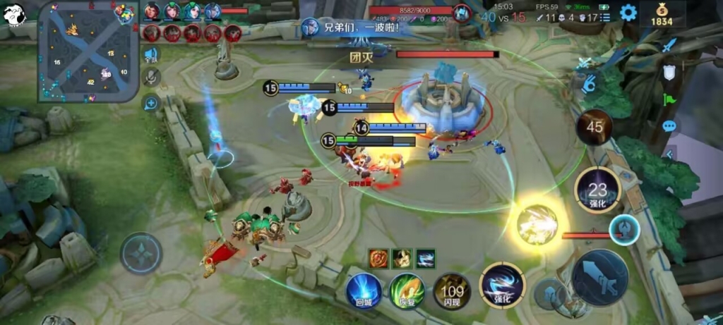 王者荣耀透视群分享