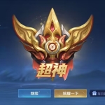 史上最强透视软件！王者荣耀一战成名，震撼全场！