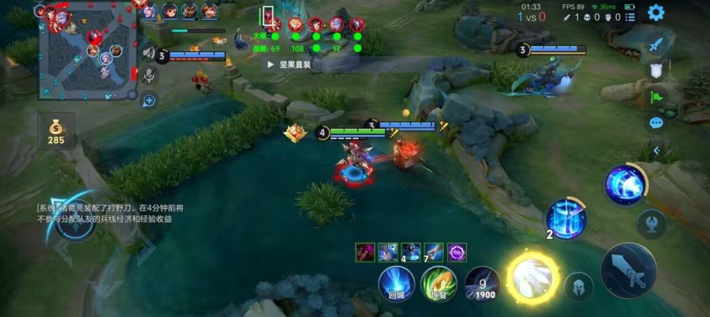 王者荣耀辅助挂：助你轻松上王者，体验无与伦比的游戏乐趣