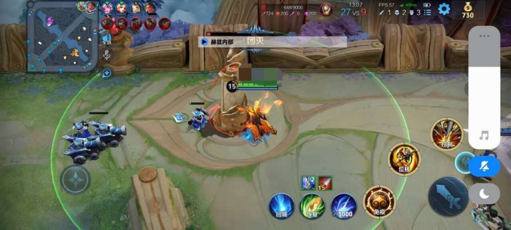 王者荣耀游走辅助：高效团队支援的制胜法宝