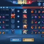 王者荣耀透视功能如何实现？操作难吗？