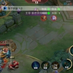 王者荣耀全图透视是否合法？使用时有何注意事项？