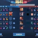 王者荣耀ios透视工具安全吗？应该注意哪些使用技巧？