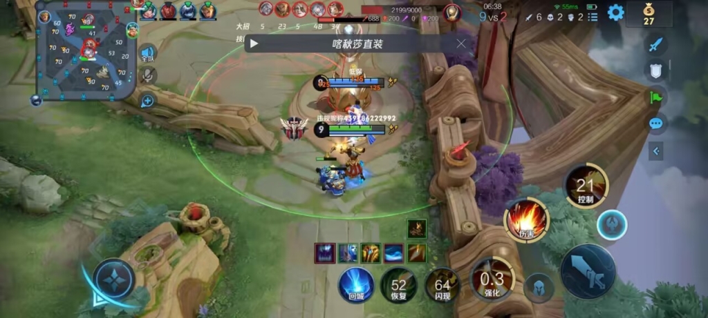 发现你的王者荣耀潜力：王者荣耀辅助功能软件