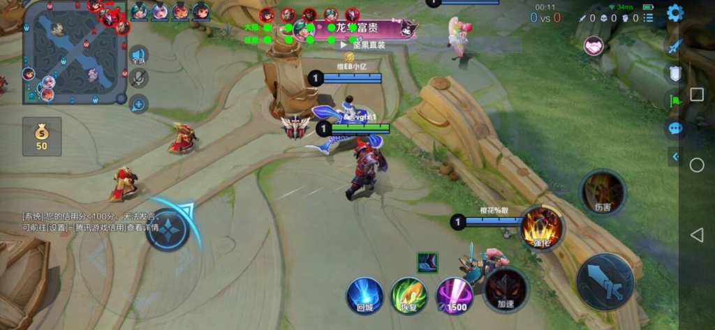 王者荣耀最厉害辅助：制胜法宝，团队荣耀的幕后英雄