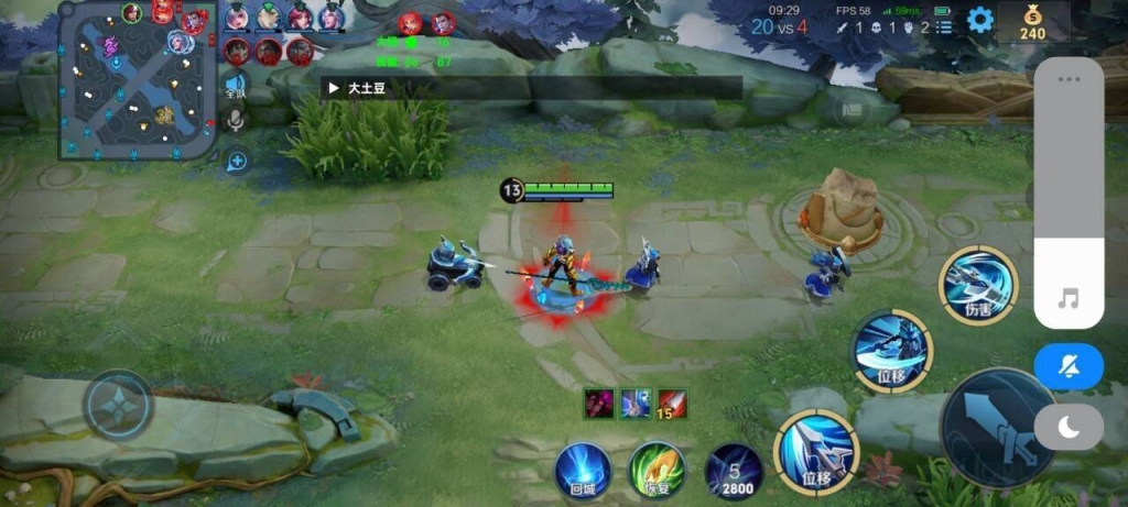 王者荣耀开挂神器软件下载：轻松上分，畅享游戏乐趣