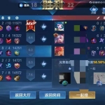 王者荣耀辅助自动发卡官网哪个最值得信赖？使用时有何技巧？