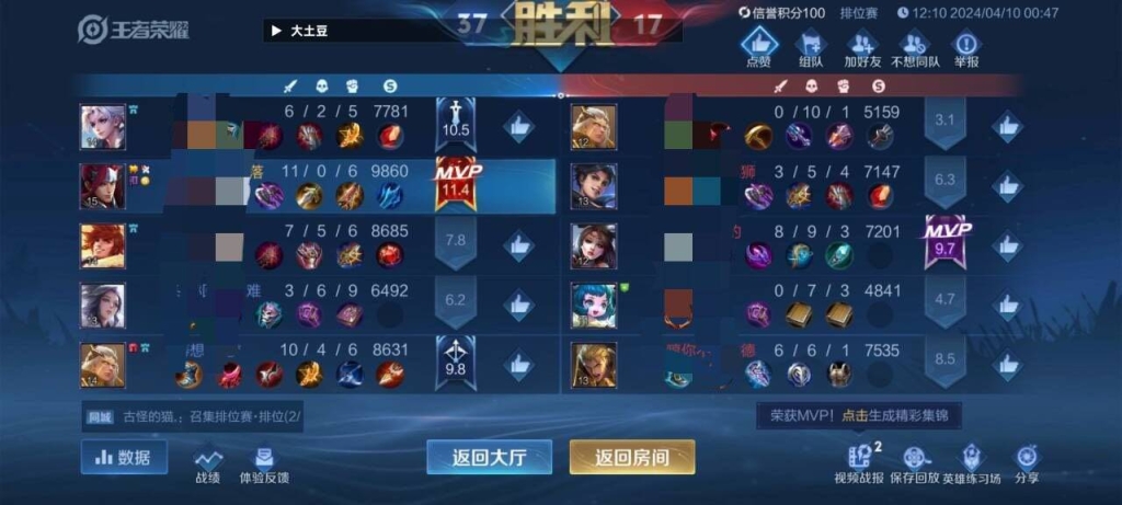 王者荣耀低价辅助发卡网，让你的游戏之路更轻松