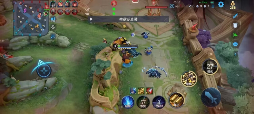 王者荣耀透视脚本的真相：从菜鸟到大神的转变