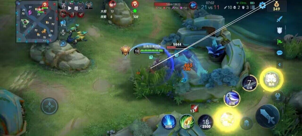 王者荣耀科技购买网站安卓，助你轻松制霸战场