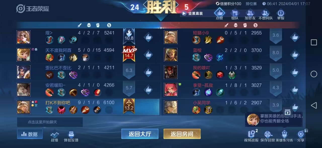 王者荣耀发卡网站_王者荣耀发卡网站在哪_王者荣耀发卡网平台