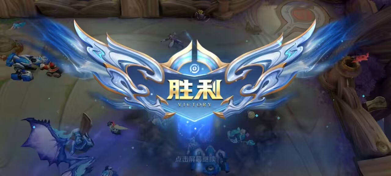 王者荣耀科技购买网站QQ绘制_王者游戏买卖交易平台_qq王者商城