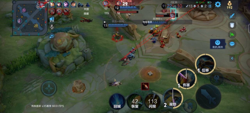 王者荣耀大！无限冷却、透视外挂严重游戏平衡