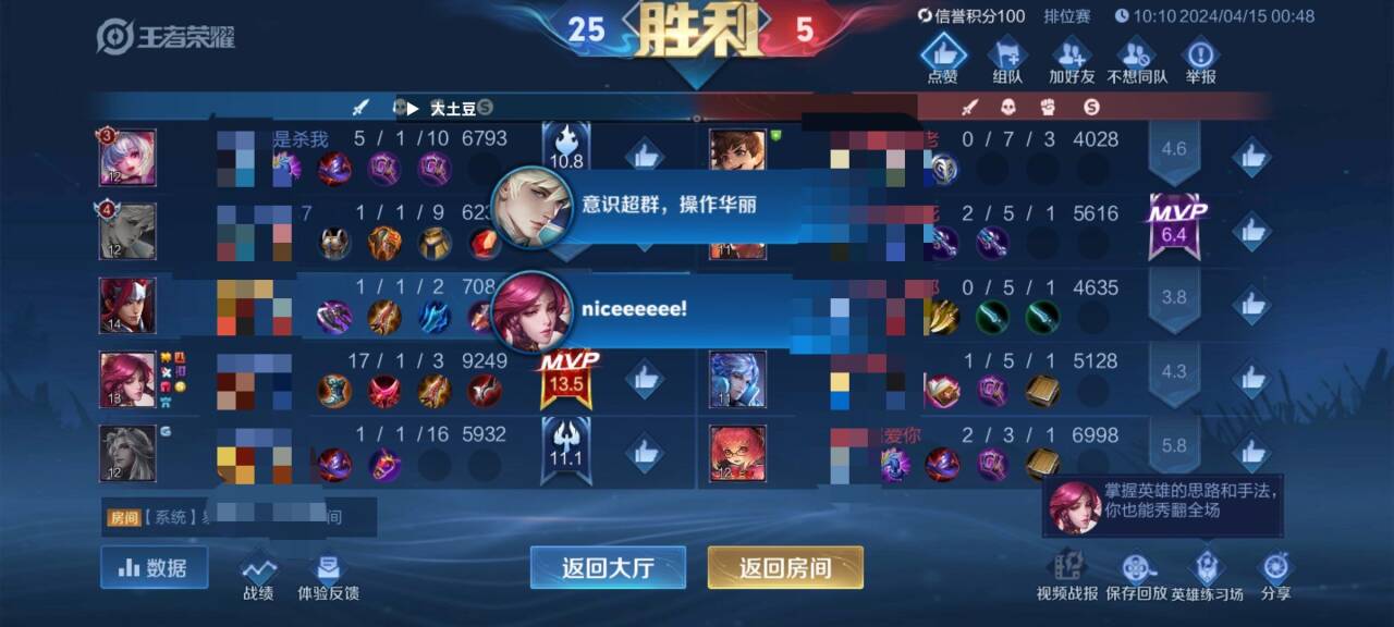 王者辅助发卡网站_王者辅助低价卡网_王者辅助发卡网站有哪些