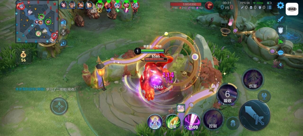 王者荣耀辅助器软件现状与分析，透视外挂原理大揭秘