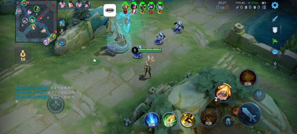 王者荣耀外挂问题引关注，透视功能成常见手段？