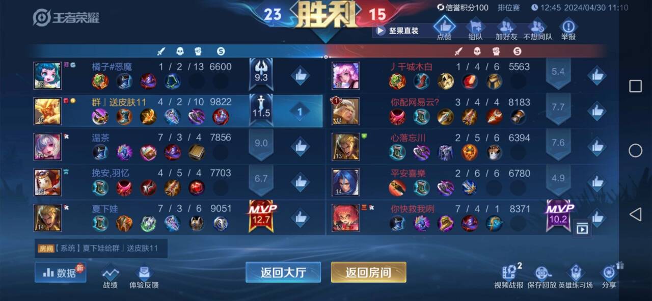王者荣耀卡盟辅助自动发卡官网_王者游戏辅助自动发卡网_王者辅助卡盟平台官网