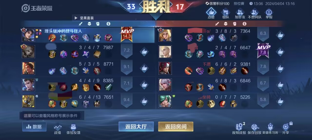 王者荣耀cdk发卡平台_王者荣耀发卡网平台低价_王者荣耀发卡网ale