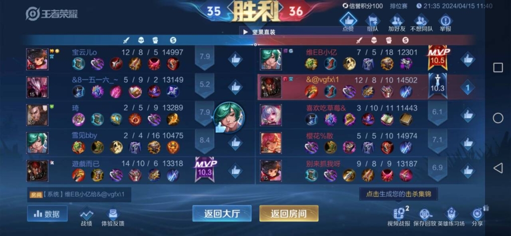 王者荣耀iOS卡盟现状与，透视外挂运作原理大揭秘