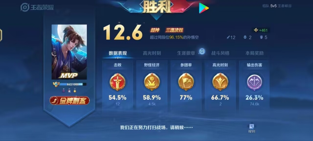 深入探究王者荣耀发卡网产业链，揭秘其运作模式与潜在